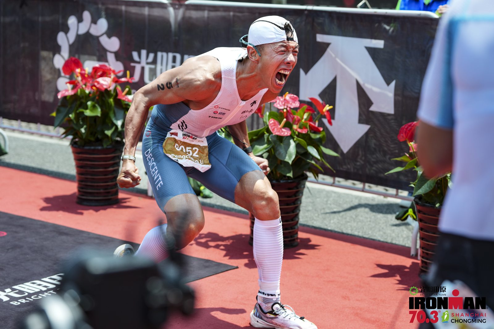 2025 中國男子 IRONMAN 70.3 最快紀錄
